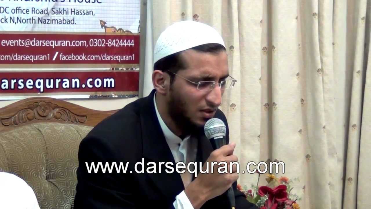 Hafiz Talha \'Balaghal Ula Be Kamalehi\' At Special Program of Darsequran.com